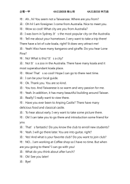 a report on the types and use of arithmetic and geometric sequences Students can explore different types of sequences (arithmetic or geometric) and use the formulas for each type of sequence to determine any term | see more ideas. a report on the types and use of arithmetic and geometric sequences Students can explore different types of sequences (arithmetic or geometric) and use the formulas for each type of sequence to determine any term | see more ideas.