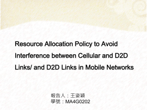 Resource Allocation Policy to Avoid Interference between Cellular and D2D