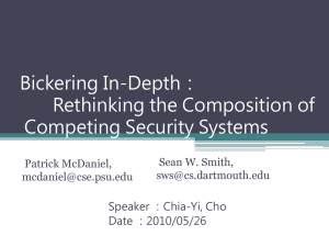 Bickering In-Depth： Rethinking the Composition of Competing Security Systems