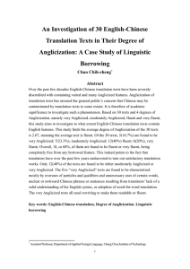 An Investigation of 30 English-Chinese Translation Texts in Their Degree of