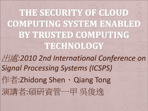 出處 :2010 2nd International Conference on Signal Processing Systems (ICSPS) 作者:Zhidong Shen、Qiang Tong
