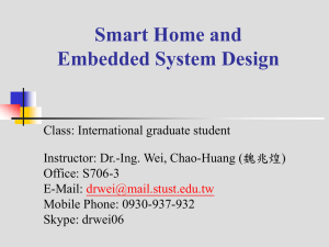 Smart Home and Embedded System Design