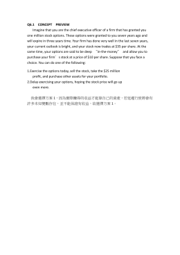 write a portfolio essay killer cells