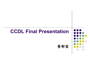 CCDL Final Presentation 黃郁宸