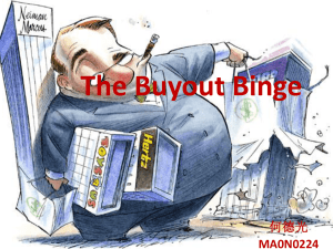 The Buyout Binge 何德光 MA0N0224