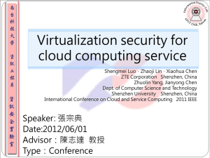 Virtualization security for cloud computing service