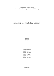 Branding and Marketing Cosplay