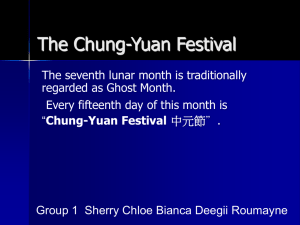 The Chung-Yuan Festival