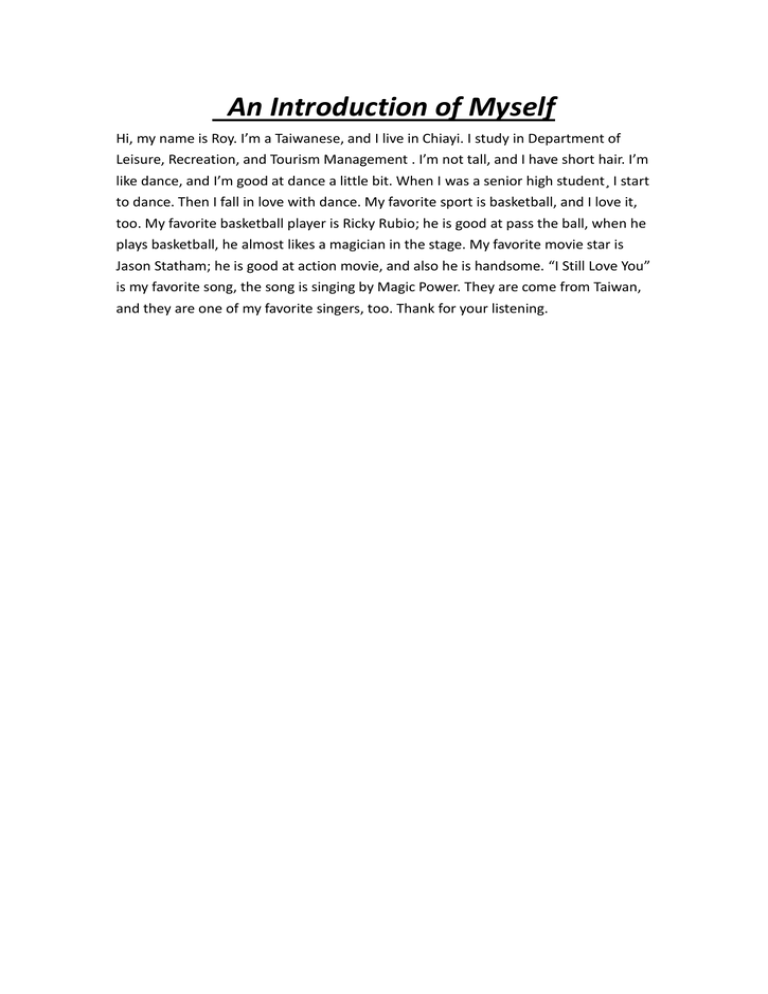 An Introduction Of Myself