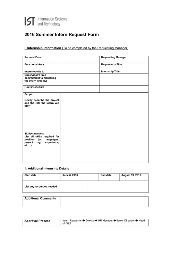 2016-summer-intern-request-form-i-internship-information