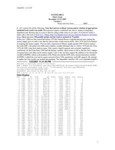 252y0781  12/11/07  KEY