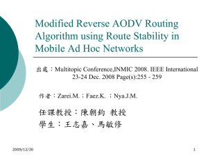 Modified Reverse AODV Routing Algorithm using Route Stability in
