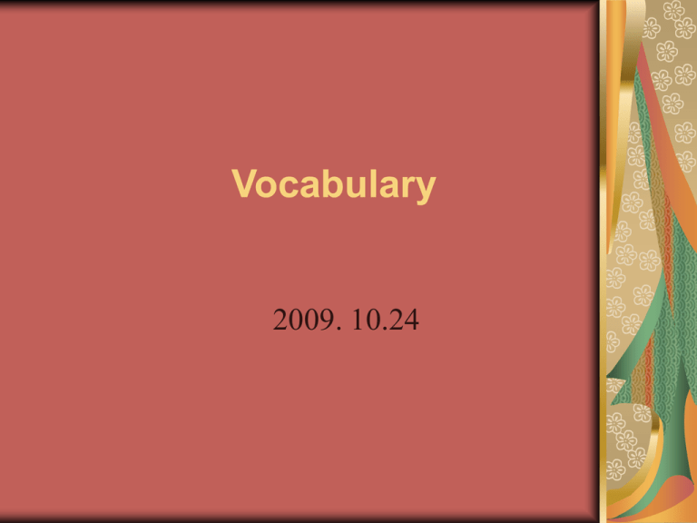 Vocabulary 2009 10 24