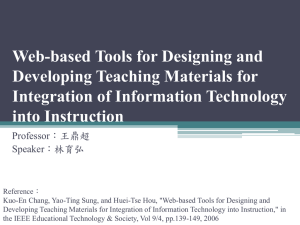 Web-based Tools for Designing and Developing Teaching Materials for