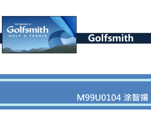 Golfsmith M99U0104 涂智揚