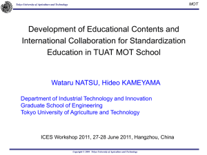 Development of Educational Contents and International Collaboration for Standardization