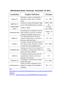vocabulary English Definition Chinese CNN Student News Transcript - November 19, 2012