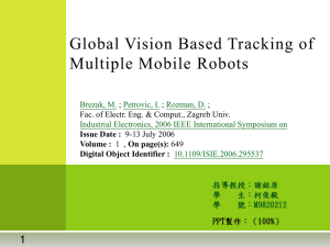 Global Vision Based Tracking of Multiple Mobile Robots