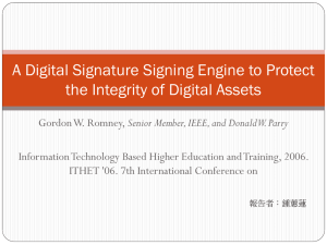 A Digital Signature Signing Engine to Protect