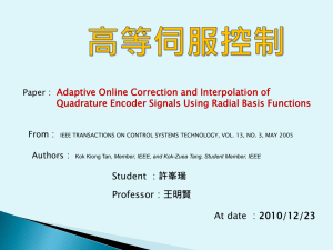 Adaptive Online Correction and Interpolation of