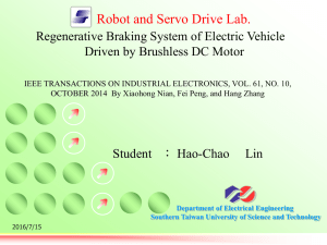 Robot and Servo Drive Lab. Regenerative Braking System of Electric Vehicle