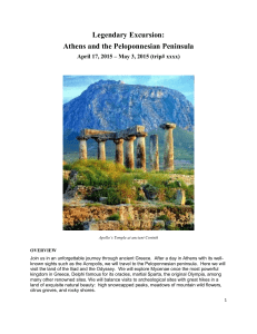 Legendary Excursion: Athens and the Peloponnesian Peninsula
