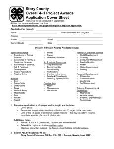Story County Overall 4-H Project Awards Application Cover Sheet
