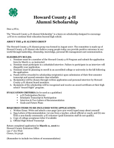 Howard County 4-H Alumni Scholarship