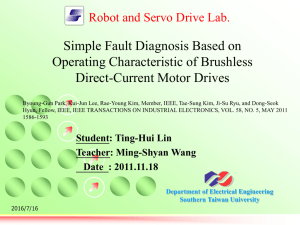 Simple Fault Diagnosis Based on Operating Characteristic of Brushless Direct-Current Motor Drives