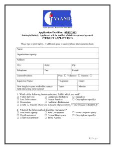 Application Deadline:  03/15/2013 STUDENT APPLICATION