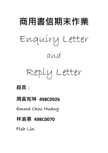 Enquiry Letter Reply Letter 商用書信期末作業 and
