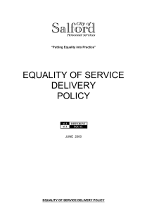 EQUALITY OF SERVICE DELIVERY POLICY