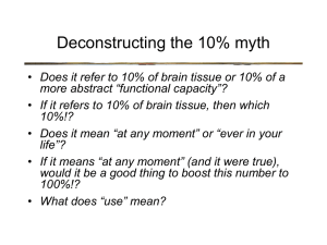 Deconstructing the 10% myth