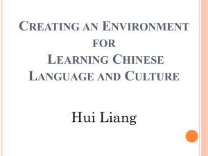 C E L Hui Liang