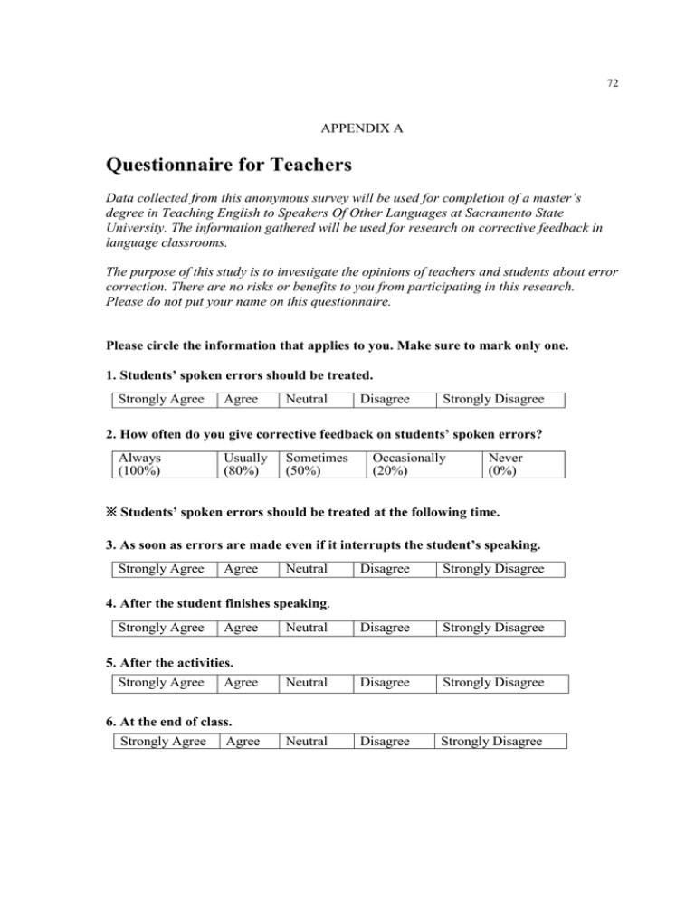 Questionnaire For Teachers   016084549 1 D8396d29d372c478bb34b005c229287c 768x994 