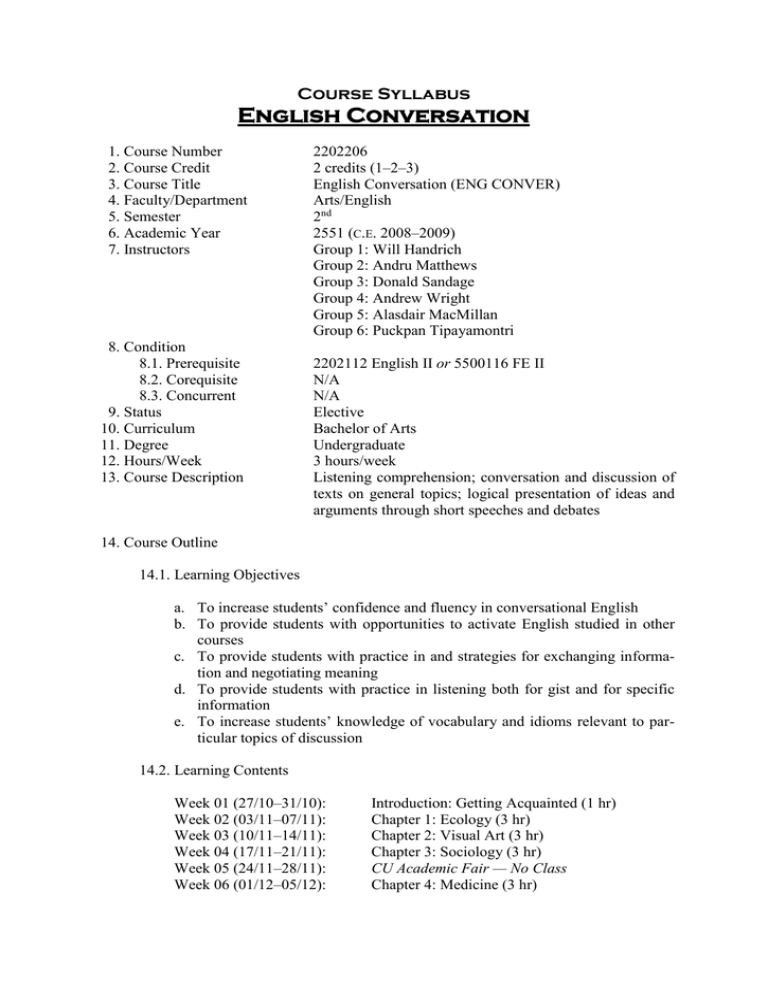 how-is-syllabus-different-from-curriculum-examplanning