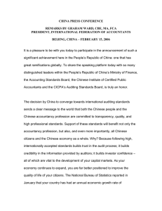 CHINA PRESS CONFERENCE  REMARKS BY GRAHAM WARD, CBE, MA, FCA