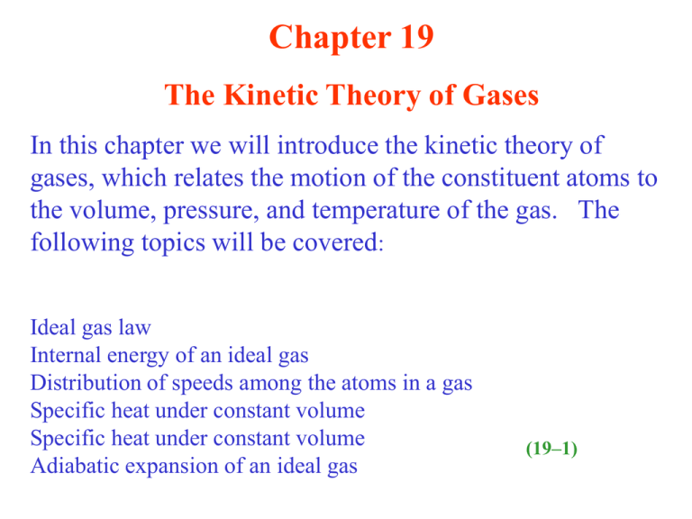 kinetic theory essay