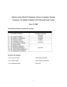 Minutes of the Third ICS Industrial Advisory Committee Meeting
