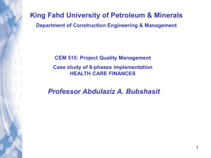 King Fahd University of Petroleum &amp; Minerals
