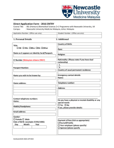 Direct Application Form - 2016 ENTRY