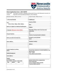 Direct Application Form - 2017 ENTRY
