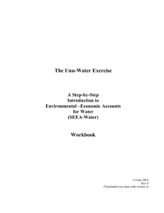 The Unu-Water Exercise  Workbook A Step-by-Step