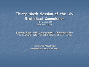 Thirty-sixth Session of the UN Statistical Commission