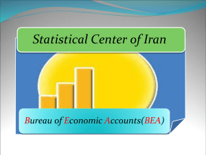 Statistical Center of Iran B E A