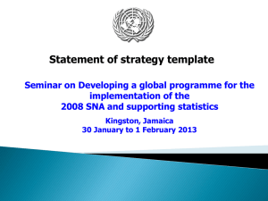 Statement of strategy template