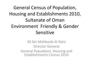 General Census of Population, Housing and Establishments 2010, Sultanate of Oman