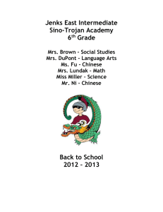 Jenks East Intermediate Sino-Trojan Academy 6 Grade