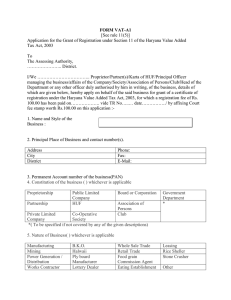 FORM VAT-A1 [See rule 11(5)]