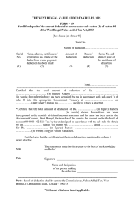 THE WEST BENGAL VALUE ADDED TAX RULES, 2005 FORM – 19